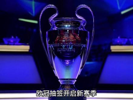 默契的不