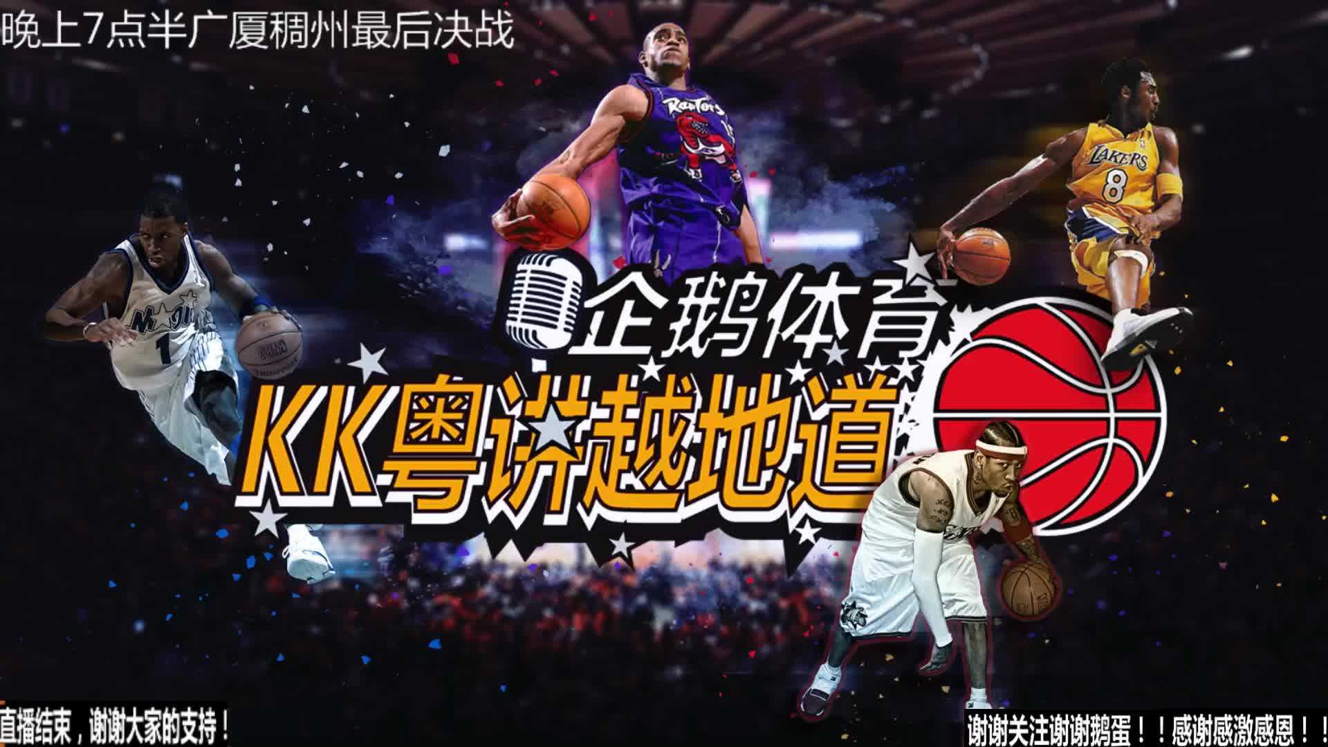 奠定了持