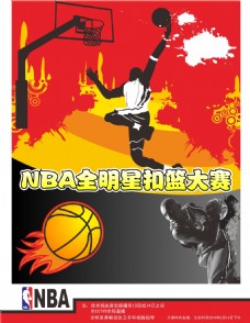 之一中